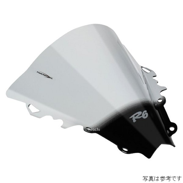 エアフロースクリーン ライトスモーク