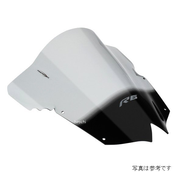 エアフロースクリーン ライトスモーク