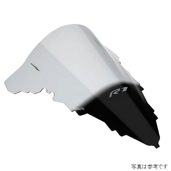 エアフロースクリーン ライトスモーク