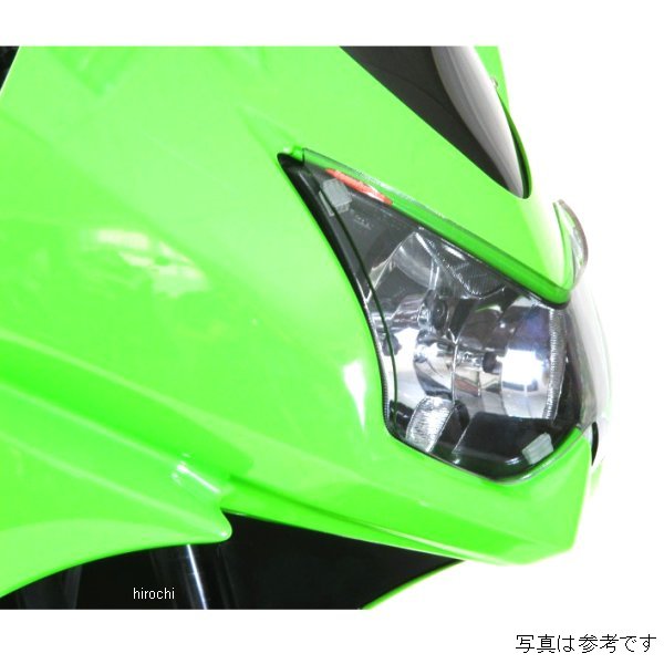 ヘッドライトレンズシールド スモーク