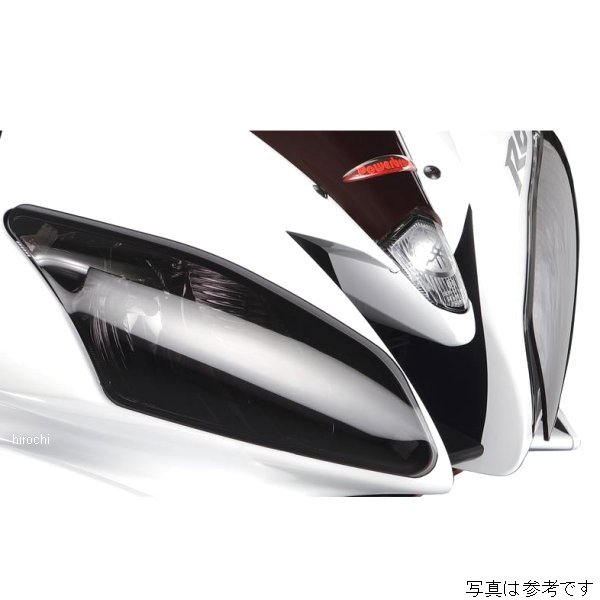 ヘッドライトレンズシールド スモーク