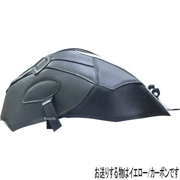 タンクカバー 10年 BMW S1000RR 黄色/カーボン