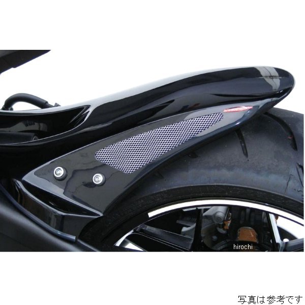 リアフェンダー ブラック メッシュシルバー