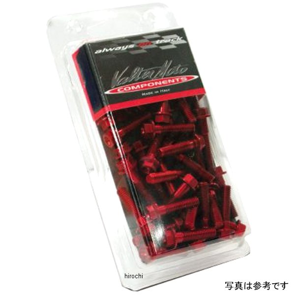 スクリーンボルト 03年-04年 ZX-6R 黒