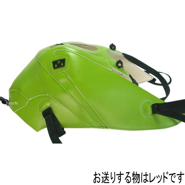 タンクカバー 11年-12年 トライアンフ TIGER800/XC 赤