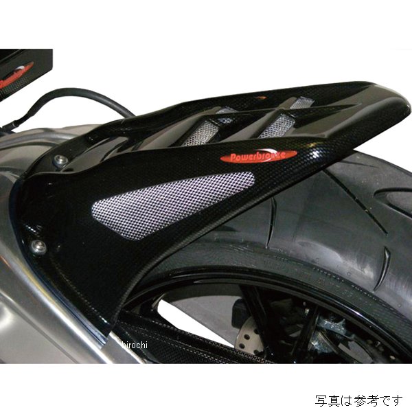 リアフェンダー ブラック メッシュシルバー