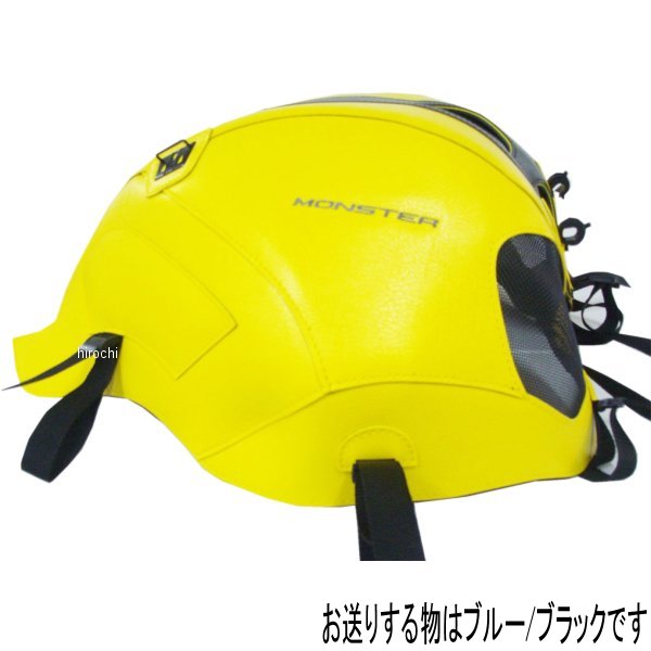 タンクカバー 10年 ドゥカティ MONSTER696 青/黒