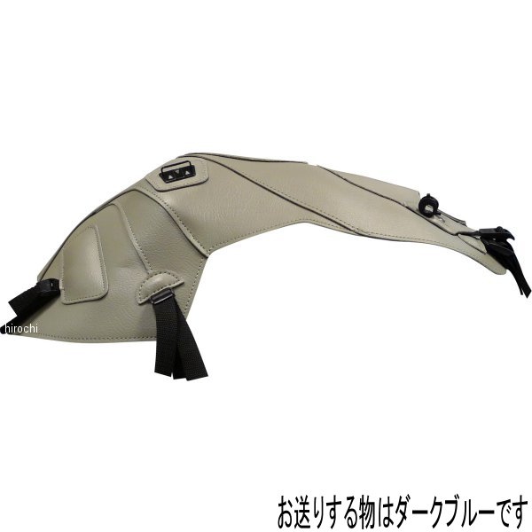 タンクカバー 08年-11年 アプリリア シヴァー750 ダークブルー