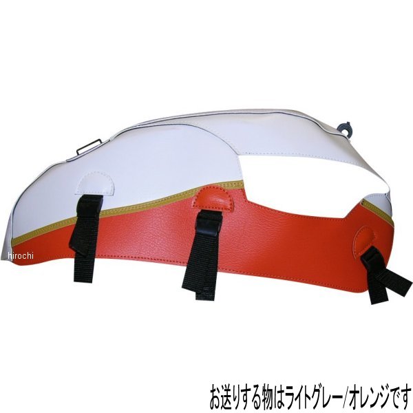 タンクカバー 08年-11年 トライアンフ スラクストン 900 ライトグレー/オレンジ