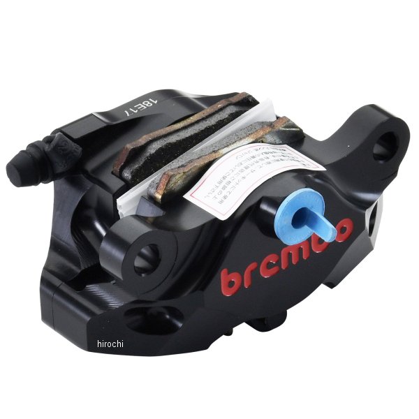ブレンボ brembo GP2-CR CNC 2P リアキャリパー φ34 取付ピッチ:84mm ブラックアルマイト レッドロゴ