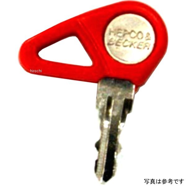 スペアキー キーNO.924 1個入り