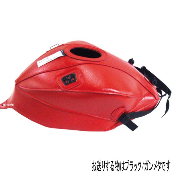 タンクカバー 12年 MVアグスタ F3 675 黒/ガンメタ