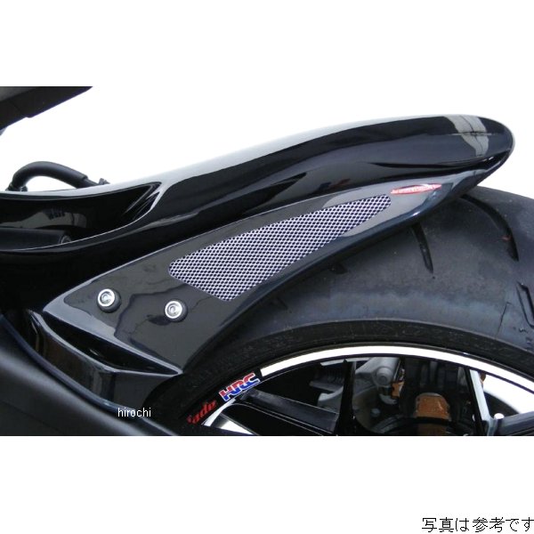 リアフェンダー ブラック メッシュシルバー