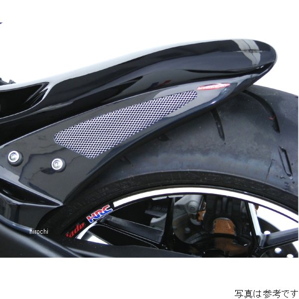 リアフェンダー ブラック メッシュシルバー