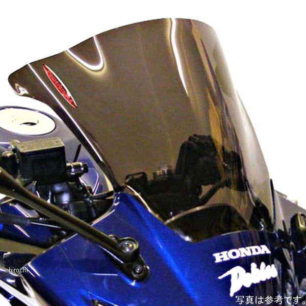 エアフロースクリーン ライトスモーク