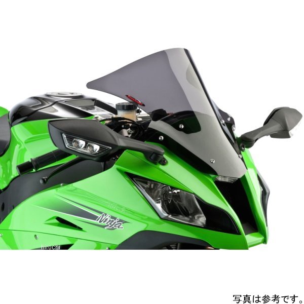 エアフロースクリーン ライトスモーク