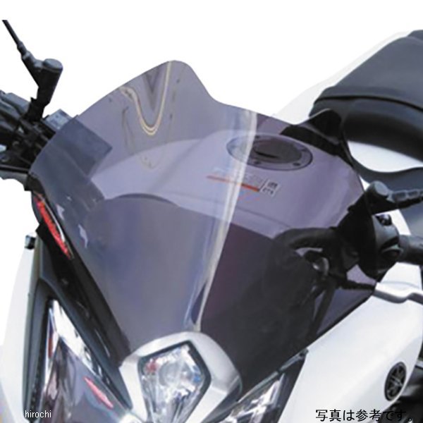 ネイキッドスクリーン ダーク スモーク