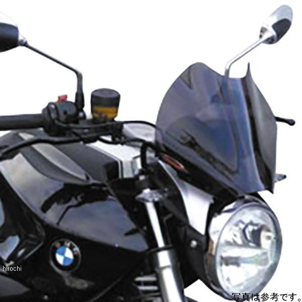 ネイキッドスクリーン ダーク スモーク