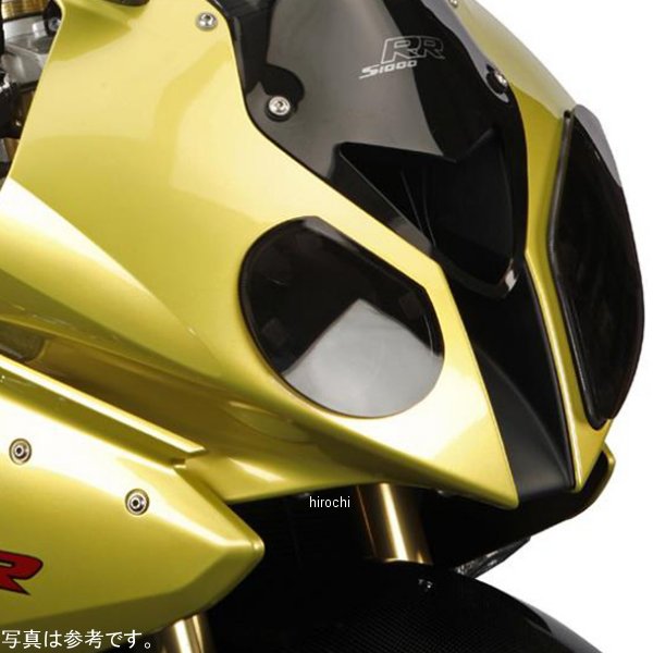 ヘッドライトレンズシールド グリーン