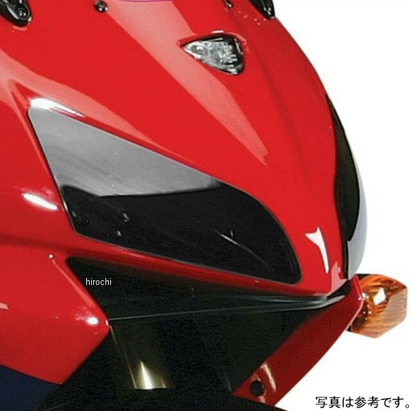 ヘッドライトレンズシールド アンバー