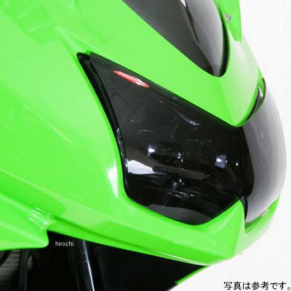 ヘッドライトレンズシールド ブルー