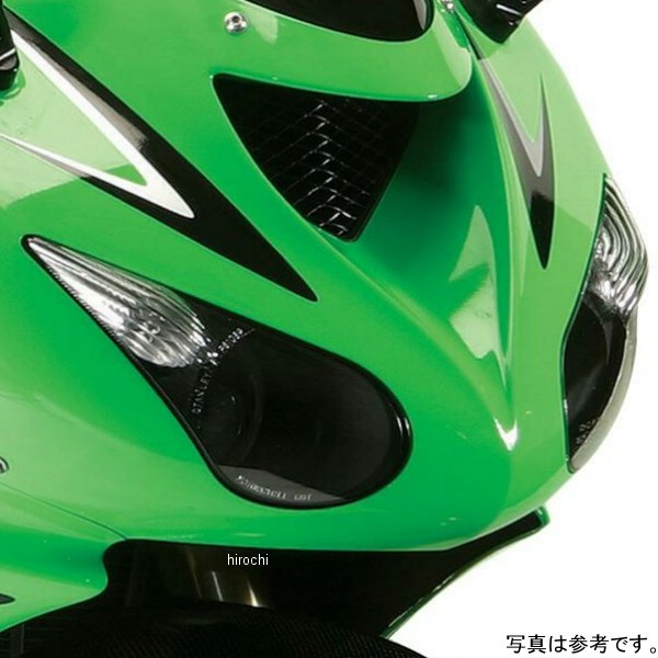 ヘッドライトレンズシールド イエロー