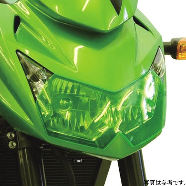 ヘッドライトレンズシールド グリーン