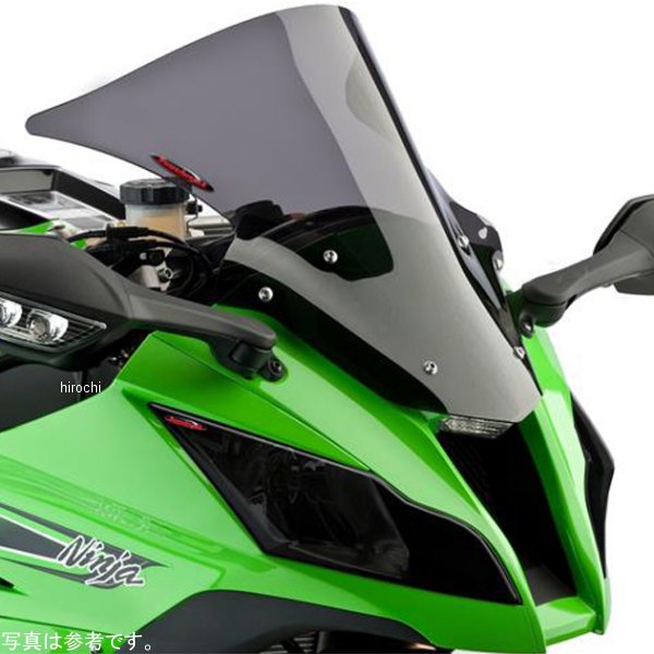 ヘッドライトレンズシールド アンバー