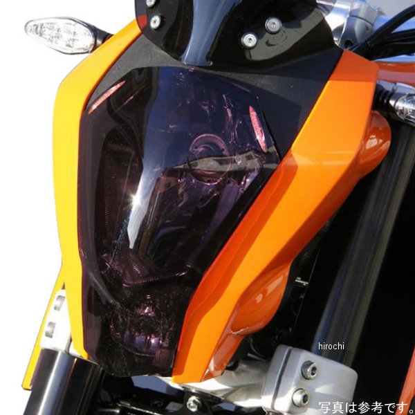 ヘッドライトレンズシールド アンバー