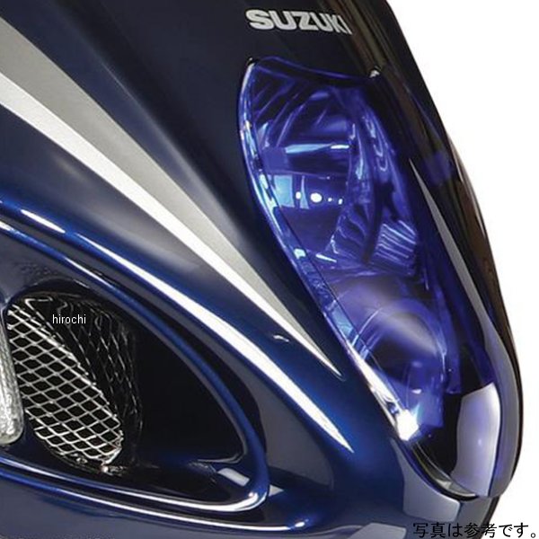 ヘッドライトレンズシールド アンバー