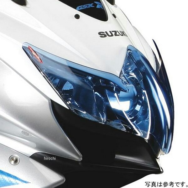 ヘッドライトレンズシールド ブルー