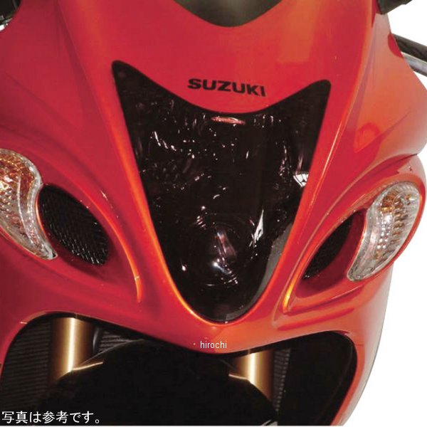 ヘッドライトレンズシールド アンバー