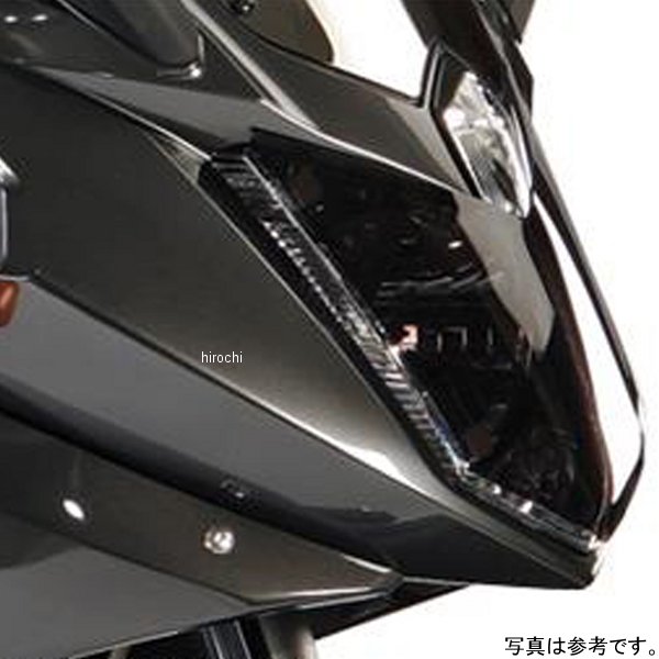 ヘッドライトレンズシールド スモーク