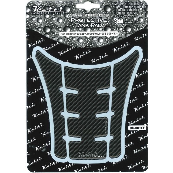 タンクパッド 汎用 DUCATI type カーボン