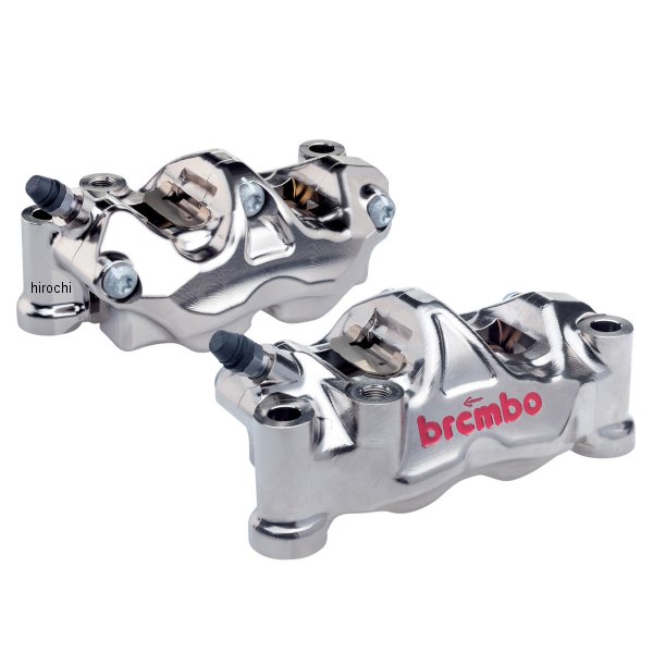 ブレンボ brembo GP4-RX ラジアル CNC 4P キャリパー 左右セット φ32 取付ピッチ:130mm ニッケルコーティング レッドロゴ