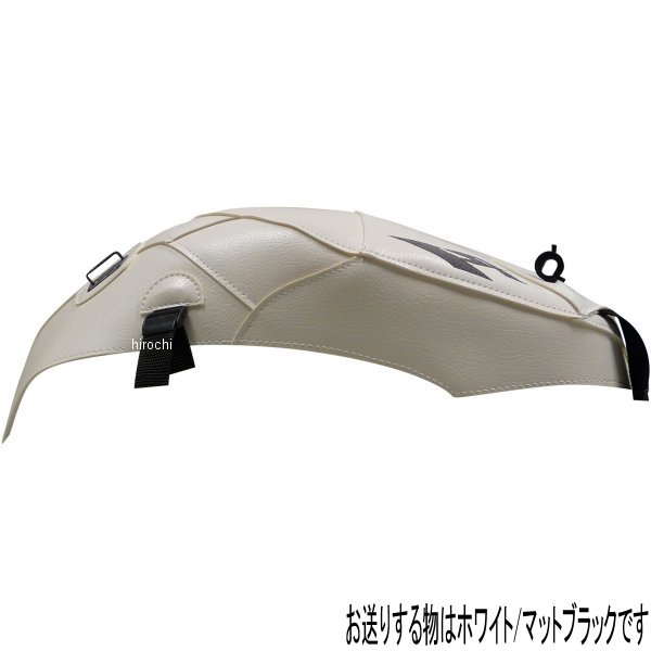タンクカバー 12年 YZF-R1 白/マットブラック