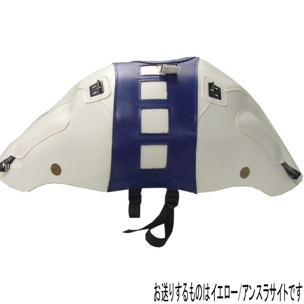 タンクカバー 03年 BMW R1100S 黄色/アンスラサイト