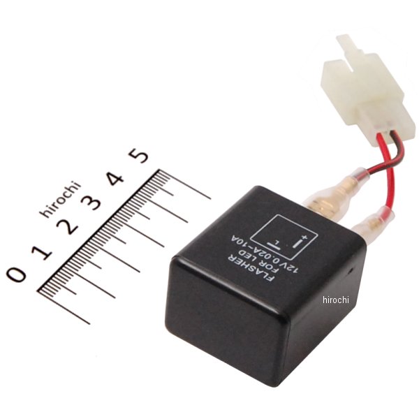 IC ウインカーリレー カワサキ専用 2ピン