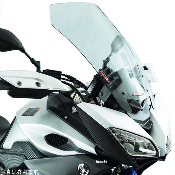 フリップスクリーン ライトスモーク