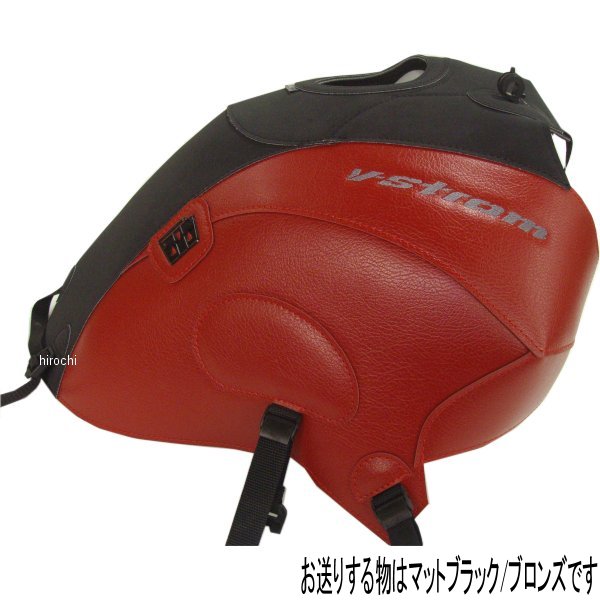タンクカバー 14年 V-ストローム650 マットブラック/ブロンズ