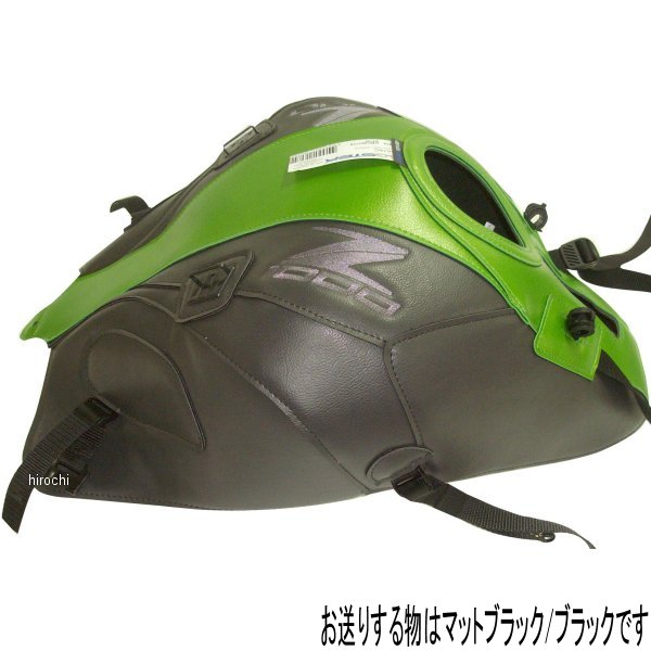 タンクカバー 15年 Z1000 マットブラック/黒
