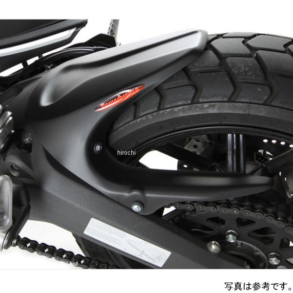 リアフェンダー マットブラック