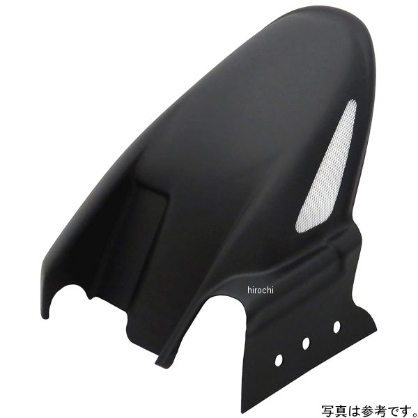 リアフェンダー マットブラック メッシュシルバー