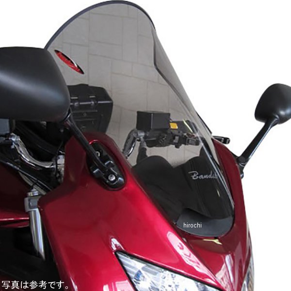 スクリーン フリップ ダークスモーク