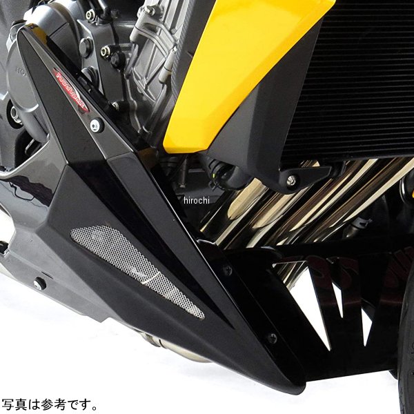 アンダーカウル ブラック シルバーメッシュ