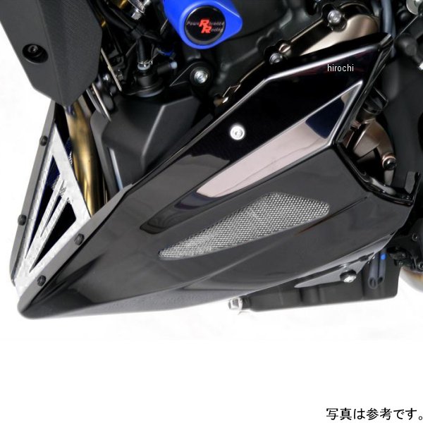 アンダーカウル カーボンルック シルバーメッシュ