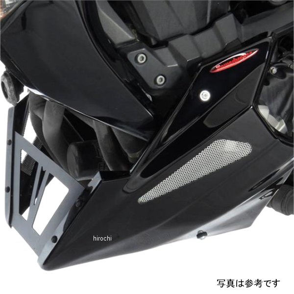 アンダーカウル 03年-09年 Z1000 黒/シルバーメッシュ