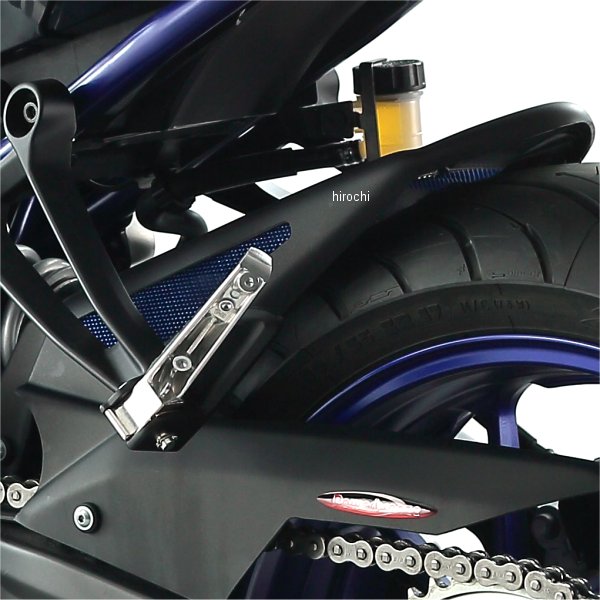 リアフェンダー 14年以降 MT-07 マットブラック/ブルーメッシュ