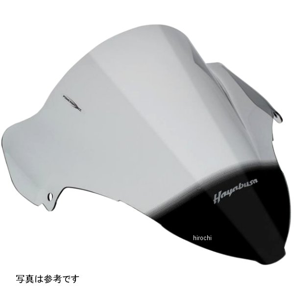 エアフロースクリーン 99年-07年 GSX1300R 隼 ダークスモーク