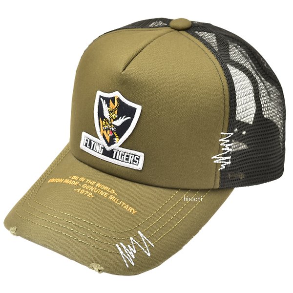HOUSTON メッシュキャップ FLYING TIGER カーキ フリーサイズ